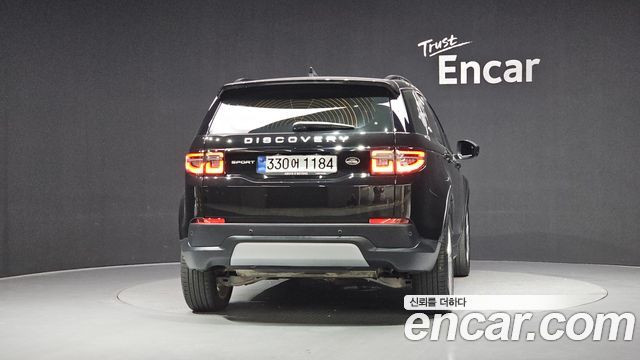 Land Rover Discovery Sport 2023 — photo 4