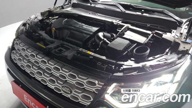 Land Rover Discovery Sport 2023 — photo 6