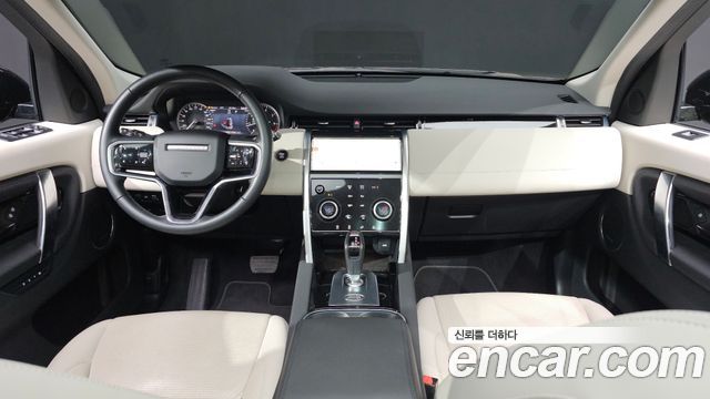 Land Rover Discovery Sport 2023 — photo 10