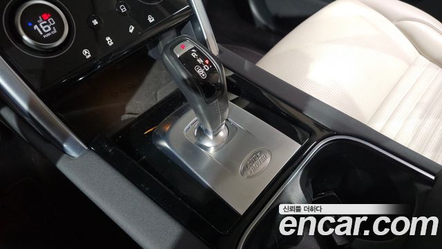 Land Rover Discovery Sport 2023 — photo 12