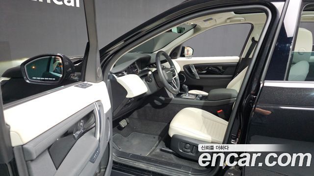 Land Rover Discovery Sport 2023 — photo 13