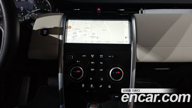 Land Rover Discovery Sport 2023 — photo 18