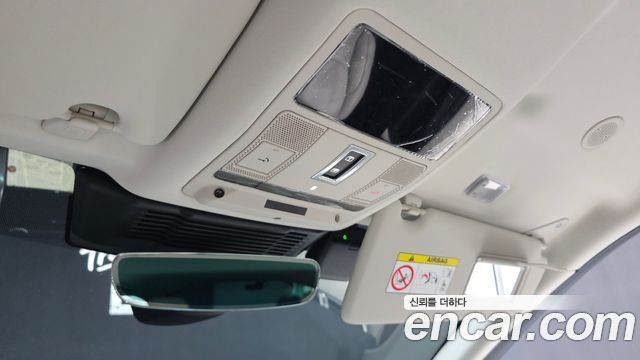 Land Rover Discovery Sport 2023 — photo 23