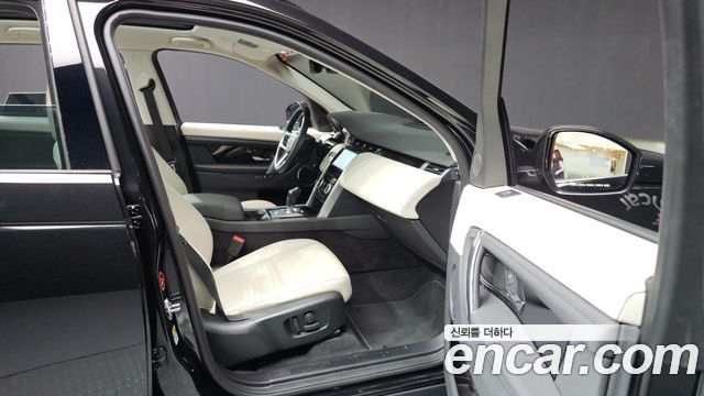 Land Rover Discovery Sport 2023 — photo 24