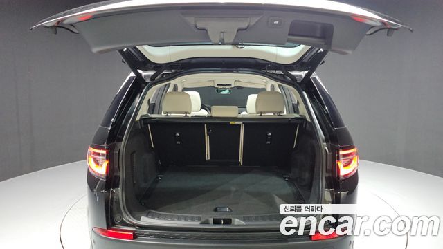 Land Rover Discovery Sport 2023 — photo 26