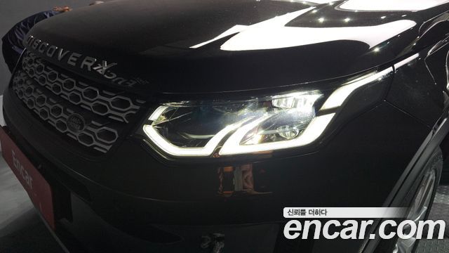 Land Rover Discovery Sport 2023 — photo 8