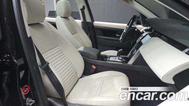 Land Rover Discovery Sport 2023 — photo 16