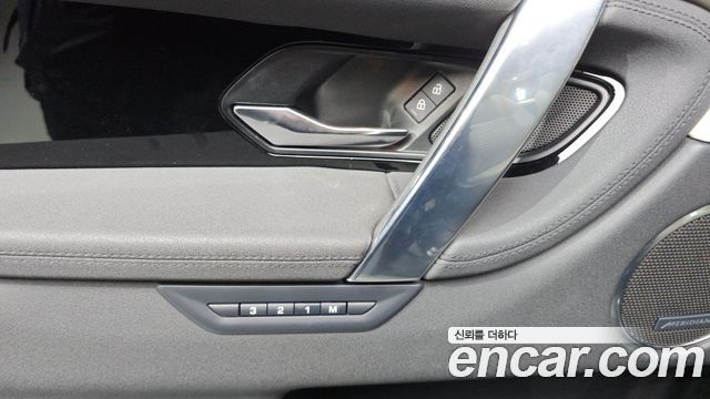 Land Rover Discovery Sport 2023 — photo 29