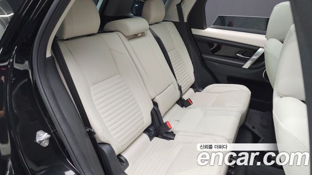 Land Rover Discovery Sport 2023 — photo 30