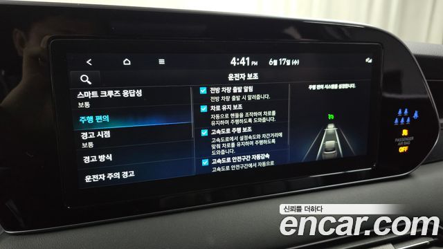 Hyundai Palisade 2022 — photo 23