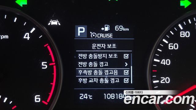 Kia Stonic 2019 — photo 23