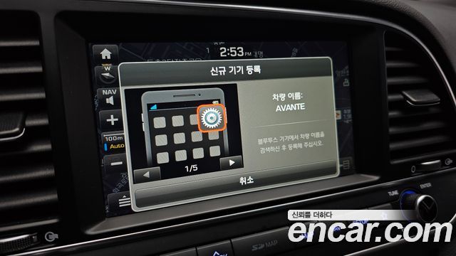 Hyundai AVANTE 2018 — photo 21