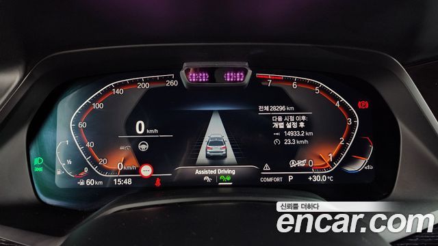 BMW X7 2022 — photo 11