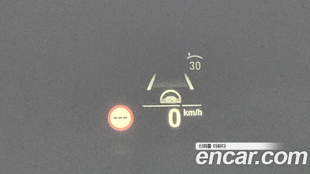 BMW X7 2022 — photo 34