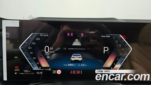 BMW 3-Series 2024 — photo 11