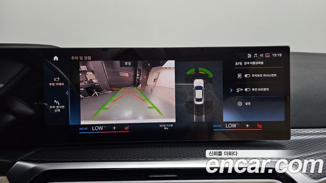 BMW 3-Series 2024 — photo 22