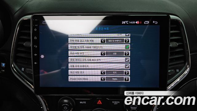 Jeep Cherokee 2018 — photo 17