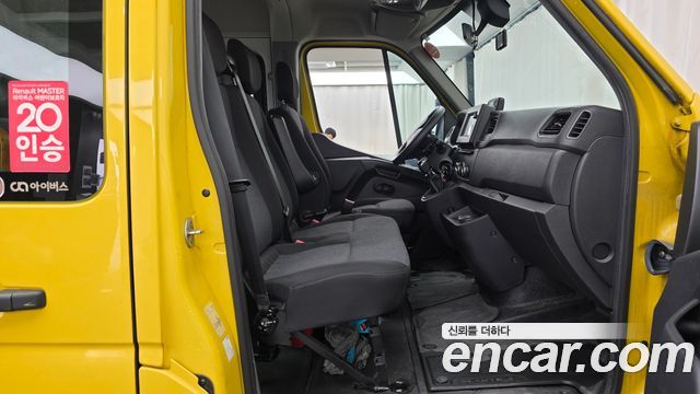 Renault Korea Master 2020 — photo 17
