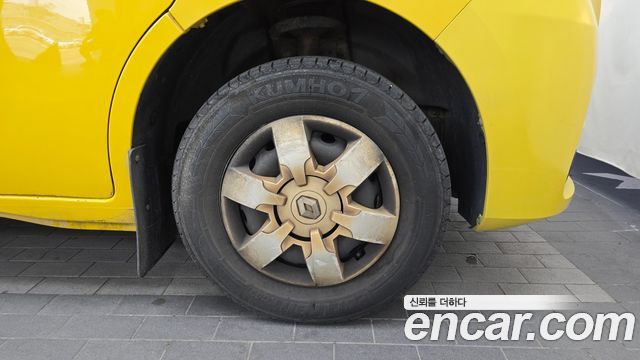 Renault Korea Master 2020 — photo 7