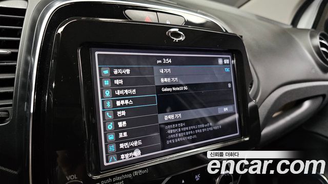 Renault Korea QM3 2018 — photo 22
