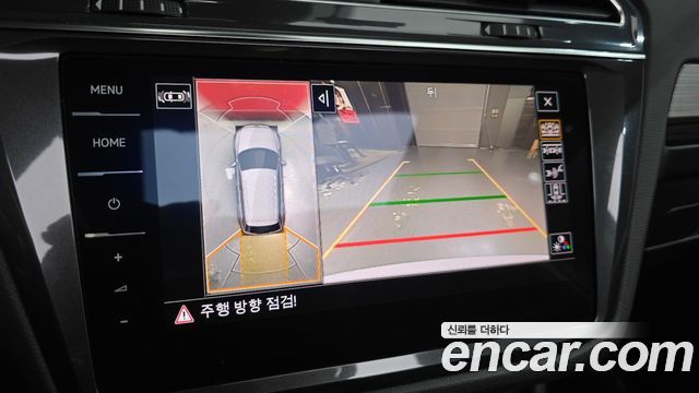Volkswagen Tiguan 2022 — photo 14