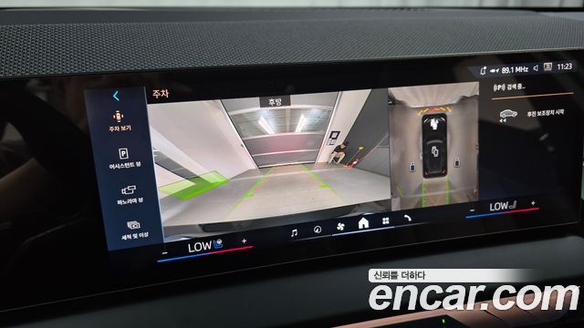 BMW X3 2025 — photo 20