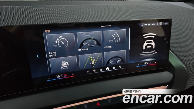 BMW X3 2025 — photo 22