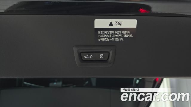 BMW X3 2025 — photo 32