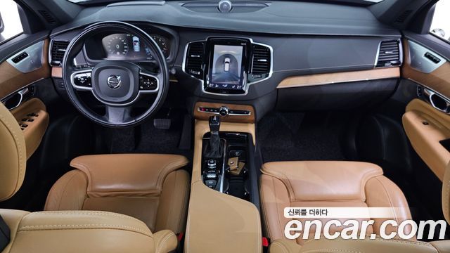 Volvo XC90 2020 — photo 7