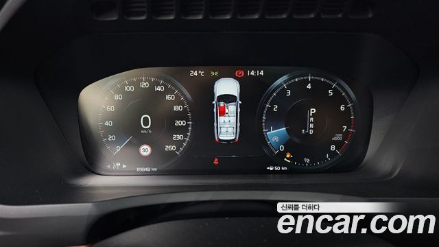 Volvo XC90 2020 — photo 8