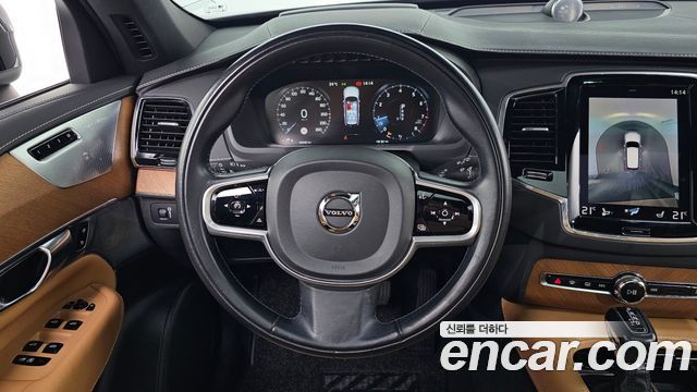 Volvo XC90 2020 — photo 12