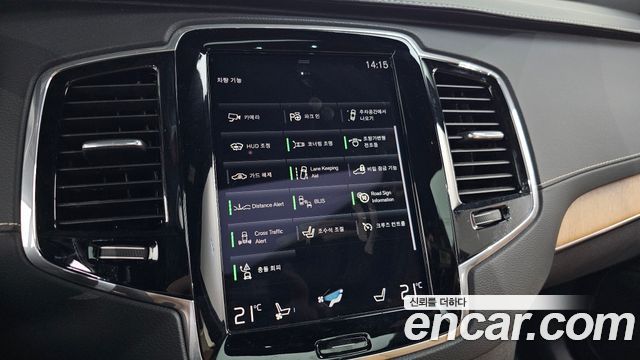 Volvo XC90 2020 — photo 15