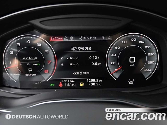 Audi Q7 2025 — photo 8
