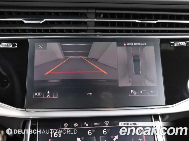 Audi Q7 2025 — photo 15