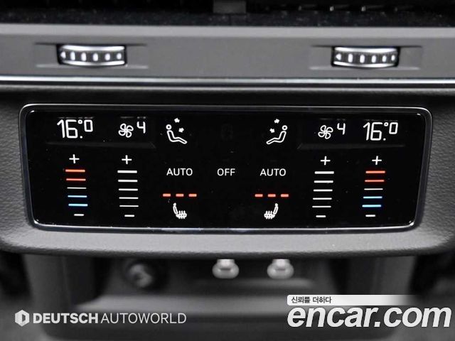 Audi Q7 2025 — photo 16