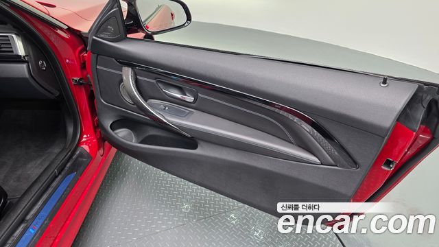 BMW M4 2017 — photo 15