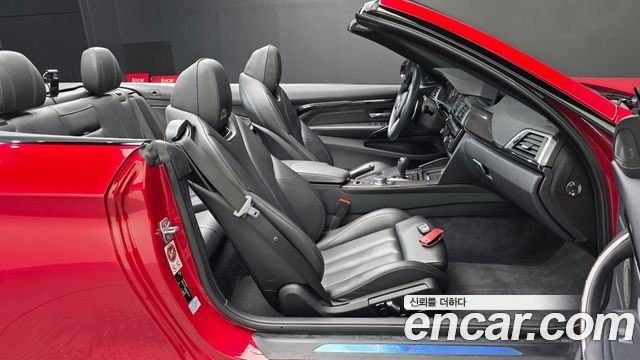 BMW M4 2017 — photo 16