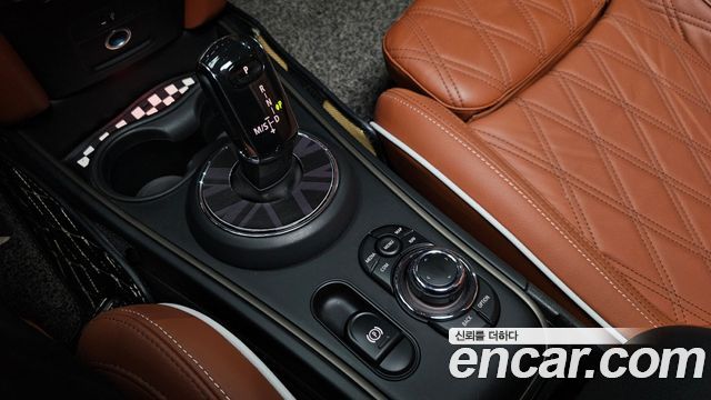 Mini Countryman 2022 — photo 12