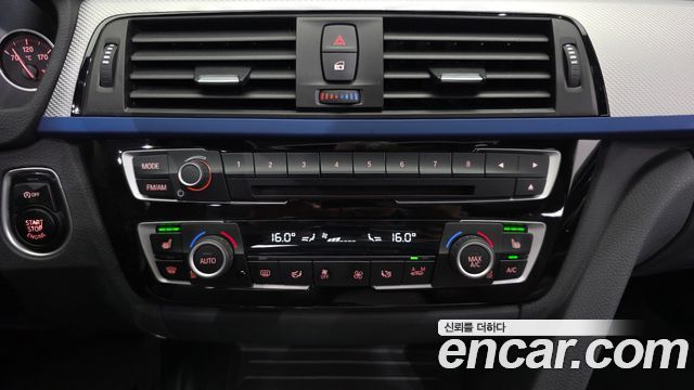 BMW 3-Series 2018 — photo 22