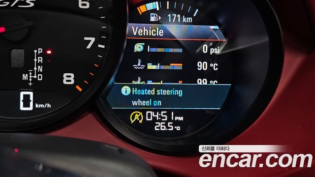 Porsche 718 2019 — photo 23