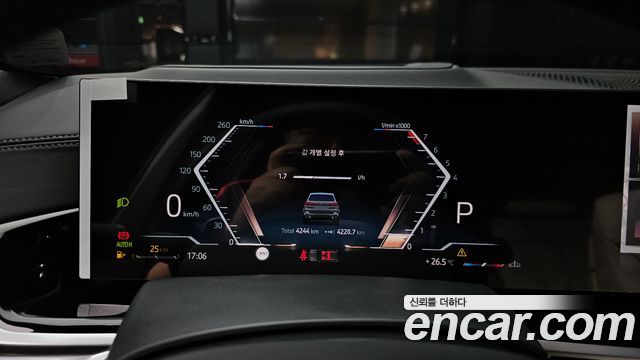 BMW X5 2026 — photo 11