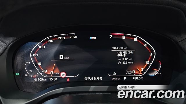 BMW X4 2021 — photo 11