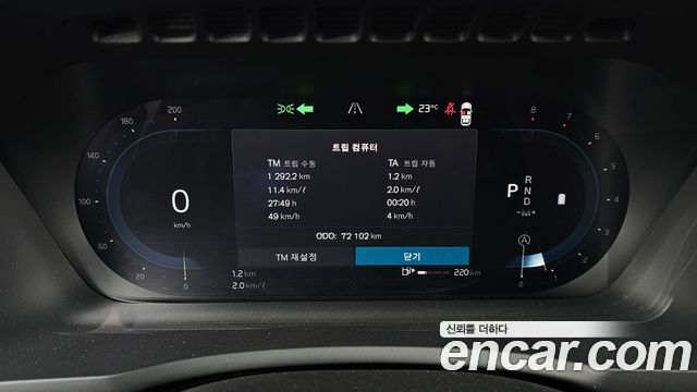 Volvo XC90 2023 — photo 11