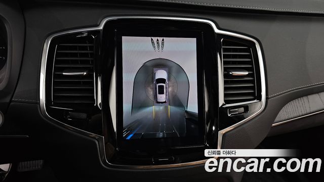 Volvo XC90 2023 — photo 21