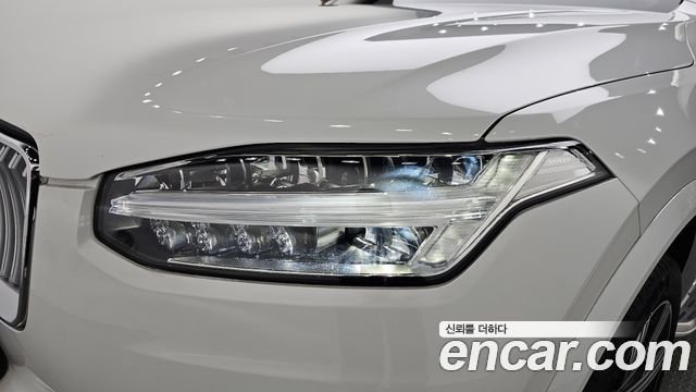 Volvo XC90 2023 — photo 8