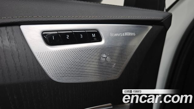 Volvo XC90 2023 — photo 29
