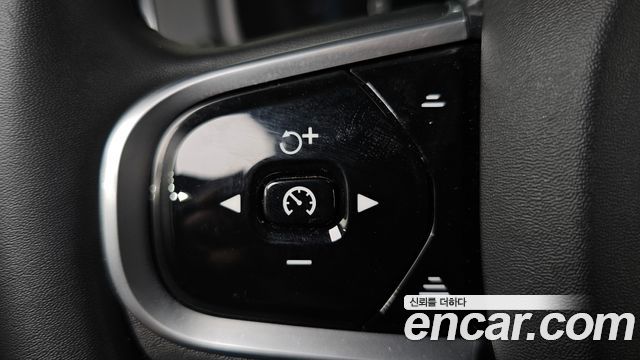 Volvo XC90 2023 — photo 31