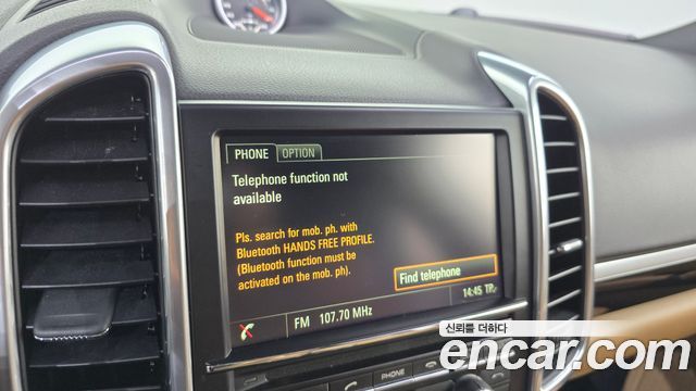 Porsche Cayenne 2016 — photo 12