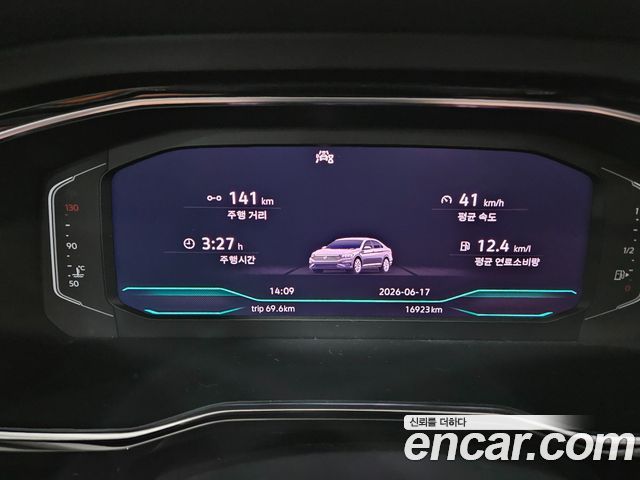 Volkswagen Jetta 2023 — photo 8