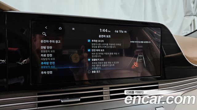 Hyundai Grandeur 2020 — photo 22